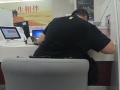 -招商银行(北京常营支行)