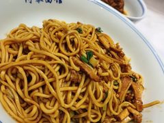 -阿琴面馆(武林路店)