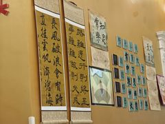 -真棒幼儿识字·阅读(梅江校区)