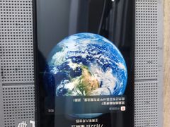 -百机汇精品二手手机维修(七宝店)