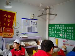 -李小老烧饼(常营民族家园店)