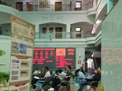 -上海市公安局交通警察总队车辆管理所三分所