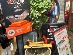 -真地道京味府·鲜橙烤鸭·北京菜(朝外大街东大桥店)