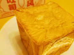 -好利来(永定路店)