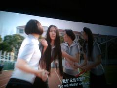 android_upload_pic-奥斯卡国际影城(杜比全景声&4D激光店)