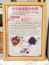 -菊子小颜·日式整骨·产后管理