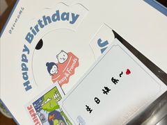 -静宜和她的朋友(星海广场店)