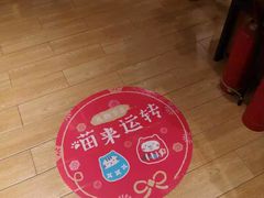 -九木杂物社(凯德西直门店)