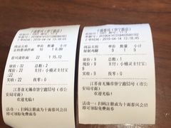 -十面春风·江南面馆(崇宁路店)