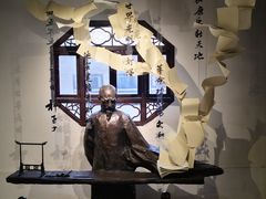 -黎里柳亚子纪念馆