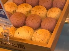 -墨茉点心局(国金街店)