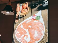 -竹犇番茄火锅(长风街店)
