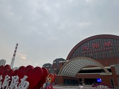 -沈阳站