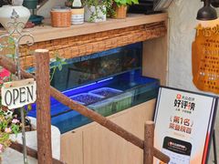 -十面欢腾(长乐路店)