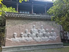 -苏皖边区政府旧址纪念馆