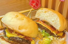 Molten Cheese Burger
