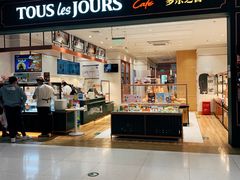 -多乐之日(公益西桥店)