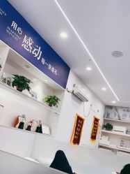 点击看大图 -蕾特恩专业祛痘.面部皮肤管理