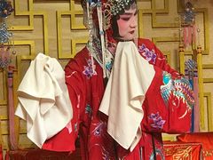 -陕西戏曲非遗博物馆