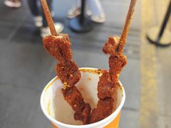 -真味烧烤(解放碑店)