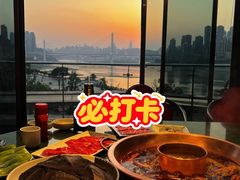 -肆味(东原1891江景店)