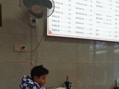 -硒泉筒骨汤粉