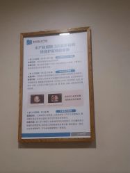 -重庆安琪儿妇产医院-妇幼保健联盟医院
