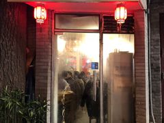 门面-裕德孚·非遗手切涮羊肉(东直门内大街店)