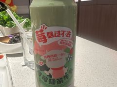 -海底捞火锅(凤凰广场店)