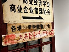 -设计共和 Design Republic