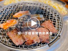-海之屋韩式烤肉(海棠68环球美食街店)