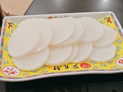 -芦月轩羊蝎子(北蜂窝店)