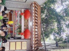 -冰泉豆浆馆(白云山总店)