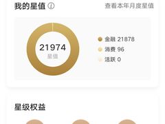 -中国农业银行(上海普陀支行)