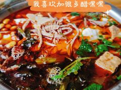 -老五鸡丝豆花面粉(瑞金北路68号院店)