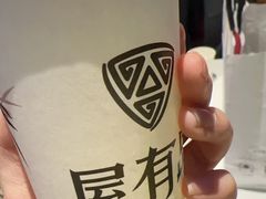 -屋有岛沉浸游戏旗舰店(中山公园店)
