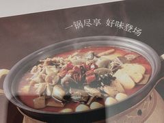 -眉州东坡(团结湖店)
