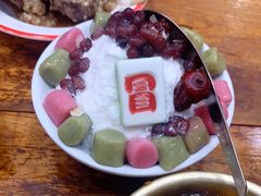 -冒椒火辣(太古里店)