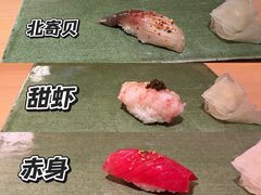 -炎橘·板前料理 Omakase