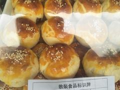 蛋黄酥-闻酥园(水碾河路店)