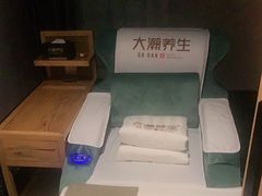 -大瀚养生SPA足道会馆(延长路店)