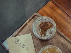 -去茶山(重庆万象城店)