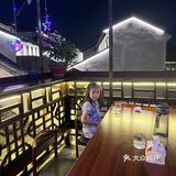 奉贤宝藏家庭日料小店