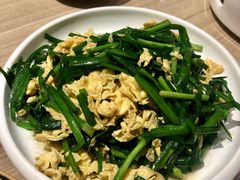 韭菜鸡蛋-姥姥家春饼店(交大东路店)