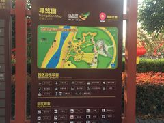 -古柏渡飞黄旅游区