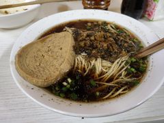 -高邮面馆(明瓦廊店)