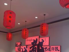 -川味观·鲜货火锅(景芳水湘店)