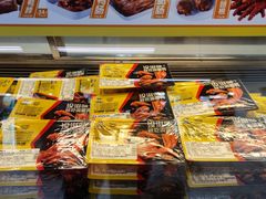 -周黑鸭(北京丰台区方庄物美玉蜓桥店)