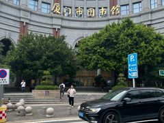-厦门市图书馆(集美新城馆区)