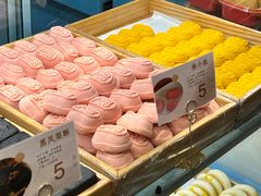 -桃源村(老门东店)